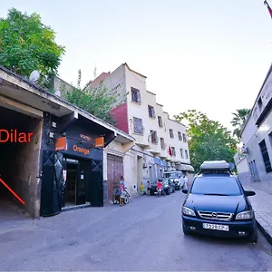 Riad Dilar &, Fez